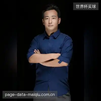 李雨涵