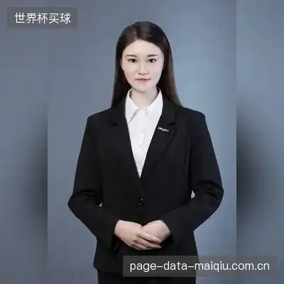 秦泽欣